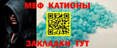 бутик Краснокаменск