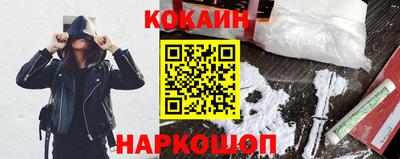 скорость mdpv Краснодар