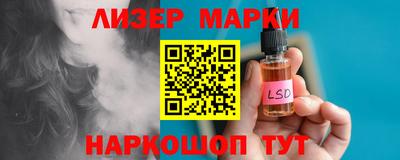 скорость mdpv Краснодар