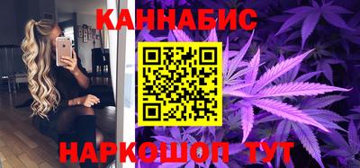 эйфоретик Краснознаменск