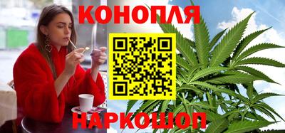 мефедрон Моздок