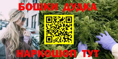 скорость mdpv Краснодар