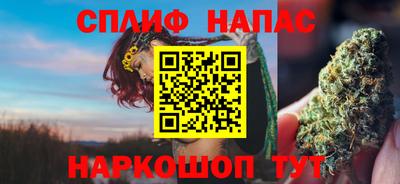 скорость mdpv Краснодар