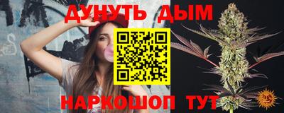 скорость mdpv Краснодар