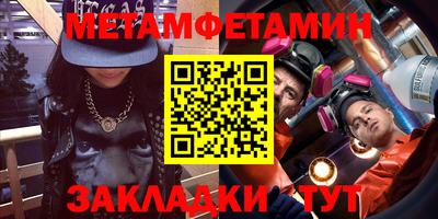 скорость mdpv Краснодар