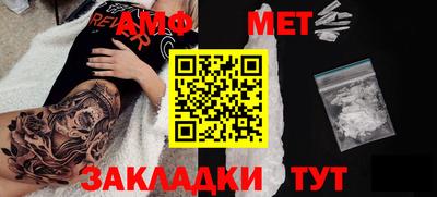 скорость mdpv Краснодар