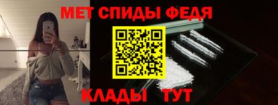 эйфоретик Краснознаменск