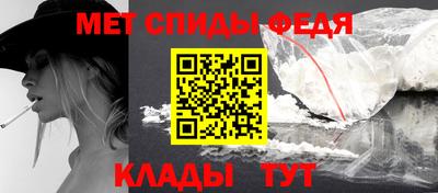 скорость mdpv Краснодар