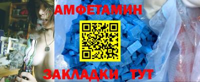 скорость mdpv Краснодар