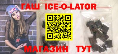 скорость mdpv Краснодар