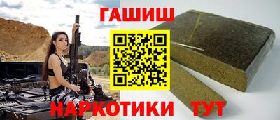 эйфоретик Краснознаменск