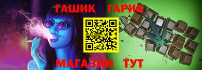 эйфоретик Краснознаменск