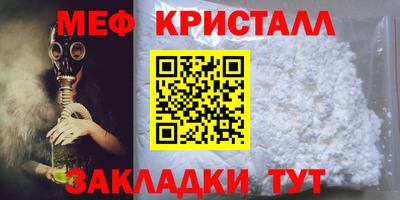кокаин колумбия Кунгур