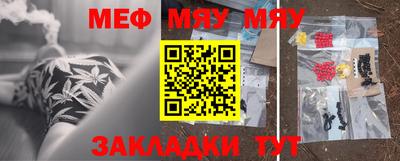 дживик Кулебаки
